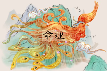 周易择吉老黄历,择吉日黄历,择吉日老黄历