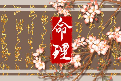 万年历老黄历|吉日吉时万年历老黄历查询|万年历完整版