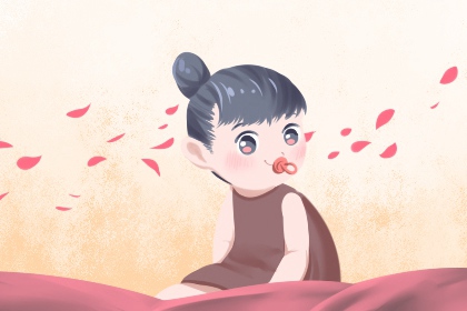 老皇历查询 老皇历择吉日查询 老皇历杳询