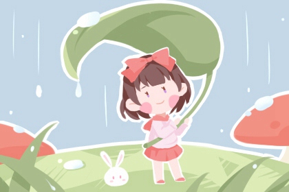 万年历农历查询表完整版|农历查询对照表|农历查询黄道吉日