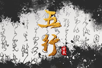 万年历日历|中国万年历日历|2026日历农历表完整版