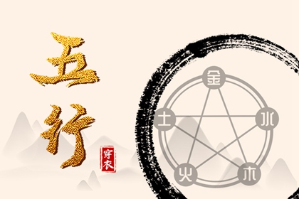 日历网 今天日历黄历吉日宜忌 万年历日历查询黄道吉日