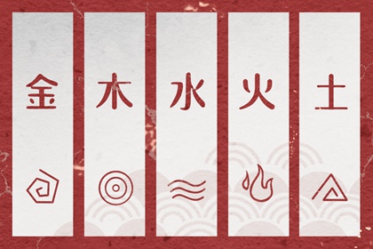 2026万年历日历 日历黄道吉日查今天 日历2026日历黄道吉日吉时