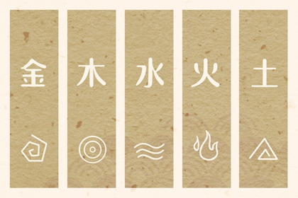 择吉皇历 老皇历择吉日 老皇历杳询